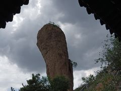 -磬锤峰森林公园