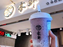 -雾鲜(KKMALL店)