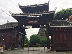 -三江鼓楼