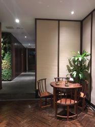 点击看大图 -禾颜社·精致美容