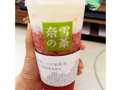 -奈雪的茶(凯德新都心店)