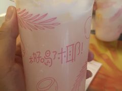 -麦当劳(长泰商业广场店)