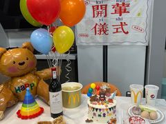 -勒甜LO CHO·定制低糖代糖纯动物奶油生日蛋糕(新开路店)
