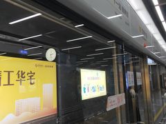 -宁波鄞州万达广场