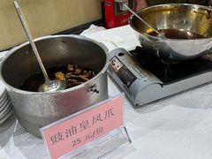 -聚福山莊·寻味顺德(北滘店)