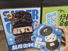 -泽田本家·铜锣烧(TX淮海店)