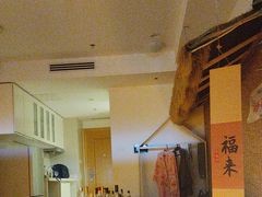 -秘境影院式酒店(苏州平江万达广场店)