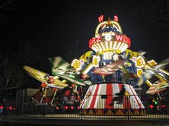 -富华游乐园
