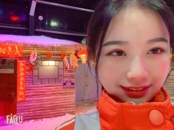 -圣名游乐城冰雪大世界