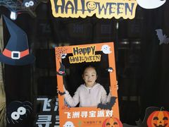 -飞洲国际广场