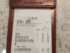 -Aqua Oasis 水天堂(常熟永旺店)