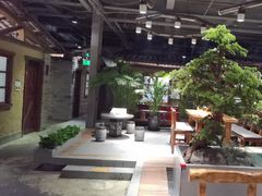 -丹江渔村(首都机场店)