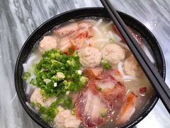 叉烧肉丸汤濑粉-鑫馨餐厅