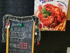 -打趸BTC·Breaktime cafe(北京路店)