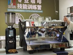 -PCA专业咖啡技能训练营(西南重庆总部)