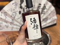 -苏州凯悦酒店·酒肆(华池街店)