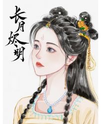 -小梨·OndaPro·专业脱毛连锁机构