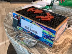 -威海蓝海御华大饭店·蓝钻美食自助百汇