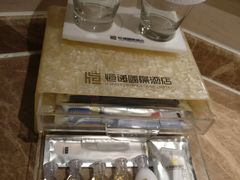 -恒逸国际酒店
