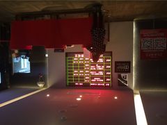 兰生典尚影院-中影国际影城(兰生大厦CINITY LED店)