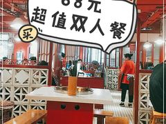 大堂-陈艳红火锅菜·冒菜(簋街店)