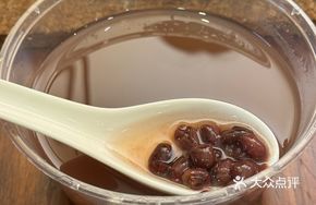 Jingjiang Red Bean Soup