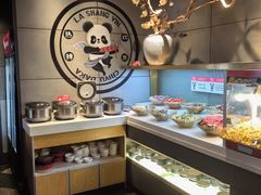 -辣尚瘾·烤鱼·新川菜(交大直营店)