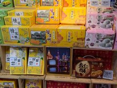 -Olé精品超市(新世界新丸中心店)