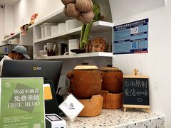 -曼僖瓦罐咖啡(华山南路店)