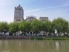-南通濠河风景名胜区