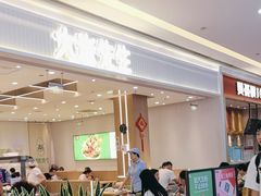 -长沙星沙万象汇