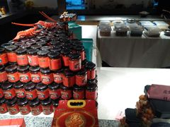 -欣旺·迎宾楼·百年无锡菜