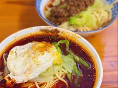 -蒋六十八梯眼镜面(渝中店)
