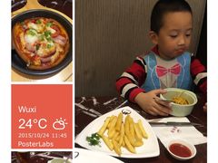-豪味家(广益哥伦布店)