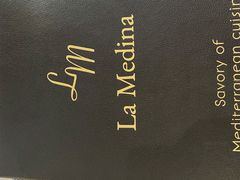 -La Medina餐厅(亮马河南路店)