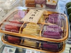 -许阿姨糕团店(南京总店)