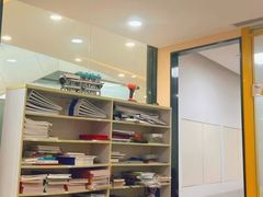 -乐博乐博少儿编程·机器人编程·信息学竞赛(杨浦五角场校区)