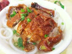 下腿粉-凌舍好烧鹅(中山路店)