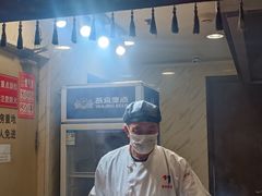 -马凯餐厅(地安门店)