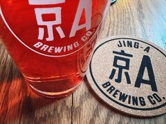 -京A Brewpub·精酿餐吧(幸福村店)