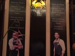 -Ministry of Crab(科伦坡店)