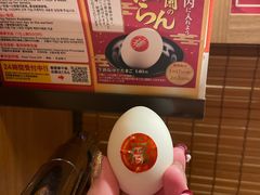 -一蘭拉面(新宿中央东口店)