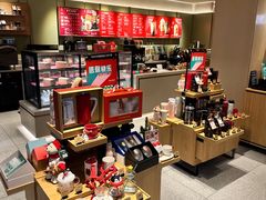 -星巴克臻选(上海中环广场2F店)