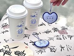 -喜茶(北京三里屯太古里店)