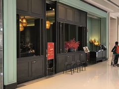 -安南越南餐厅(青岛万象城店)