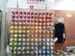 -福奈特洗衣·洗鞋·奢侈品护理(武汉国际广场店)