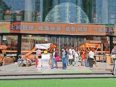 -西北轻工批发市场