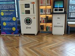 -漕河泾街道图书馆(漕河泾社区文化活动中心店)