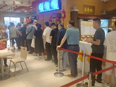 -老通城豆皮大王(吉庆街店)