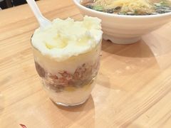 -苏记奶酪(二中店)